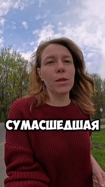 Да, я поставила цели 1000 видео за 30 дней