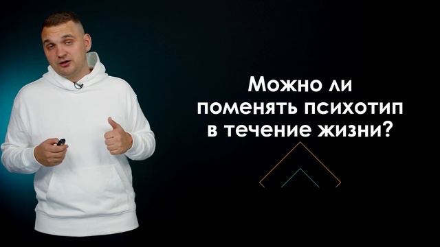 Вводный урок курса LIFE 4/16 смотреть онлайн