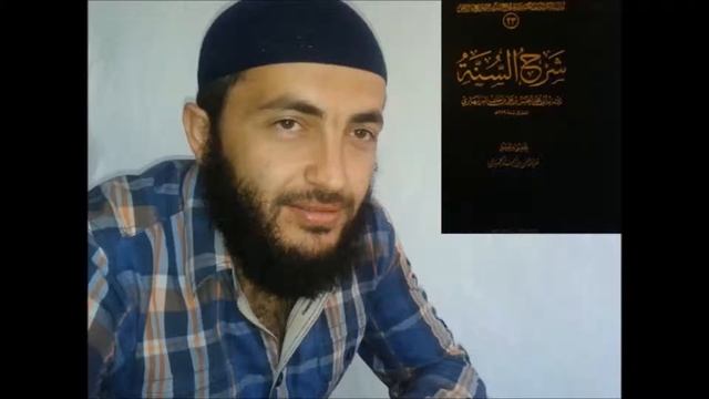 Шейх Мухаммад Шарху сунна Аль барбагьари урок 23 смотреть онлайн