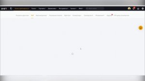 Bybit P2P Как пользоваться - как пополнить и вывести через P2P
