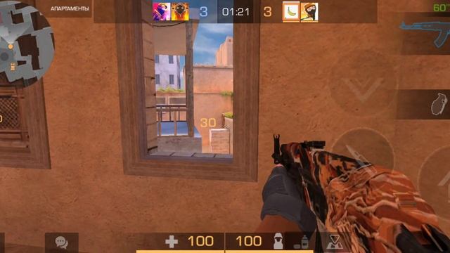 #standoff2 #игры #развлечения играю в стандофф 2 смотреть онлайн