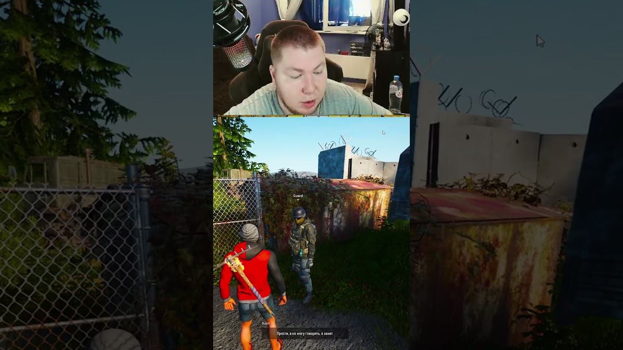 Зрители обманули( смотреть онлайн