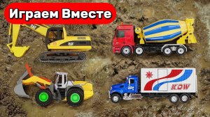 Машинки мультики 🚜🏗️ Экскаватор в грязи: строительная техника для песочницы 🚜🏗️ Видео для детей