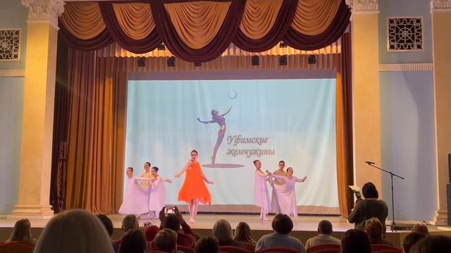 dance serpantin смотреть онлайн