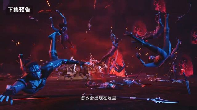 Сильнейшая прокачка 22 Серия - Превью (Аниме-Мультсериал 2025)