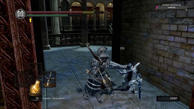 Dark Souls Remastered. Прохождение, Часть 30 смотреть онлайн