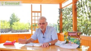 Фосфорно калийные удобрения