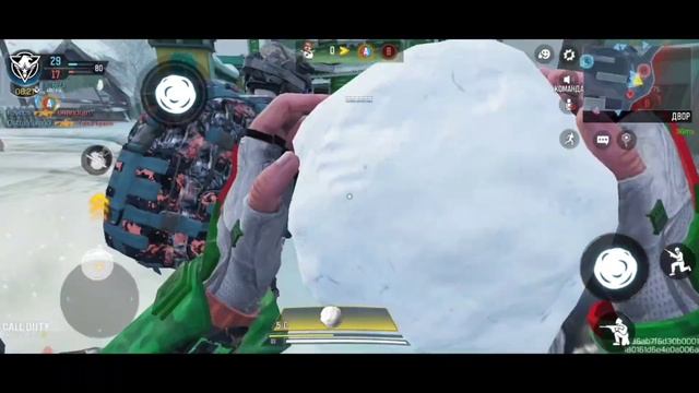 игра в снежки в COD Mobile