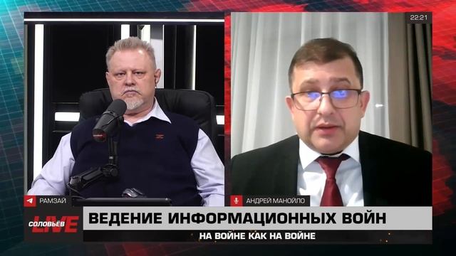 Апти Алаудинов 