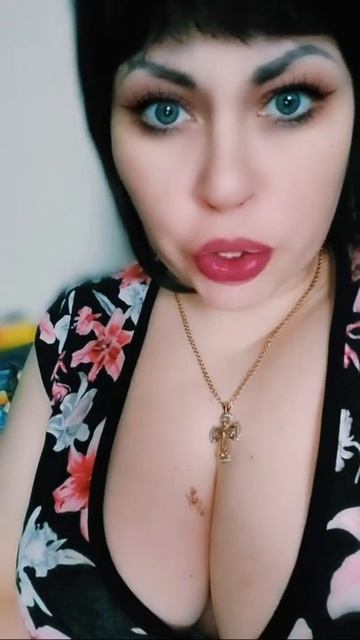 Любовник мне нужен срочно