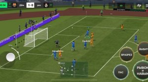 Барселона- Реал Мадрид