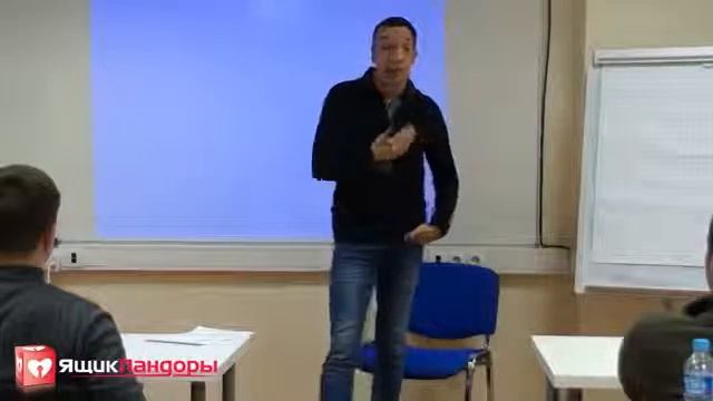 Как Быть Суперменом В Глазах Девушки