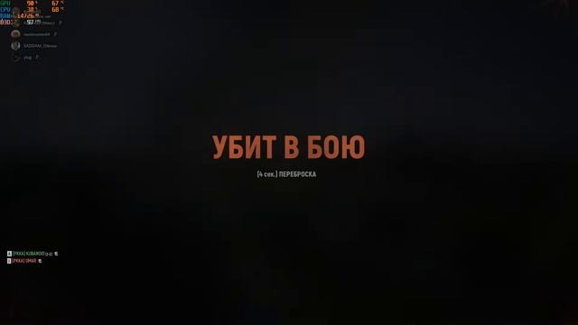 Ивент РККА-PL 15.18.2021