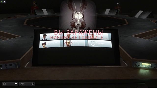 Deceit Bug как играть только на мирном