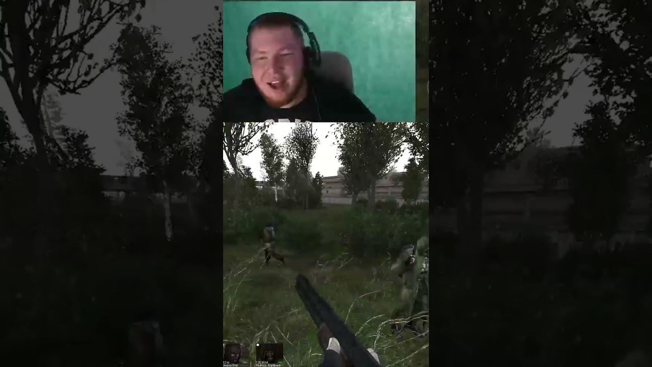 Их было 4 , 4 пацана смотреть онлайн