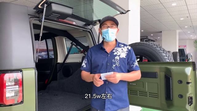 2021 BAIC BJ40 Walk around is very sporty and upscale | Auto China смотреть онлайн
