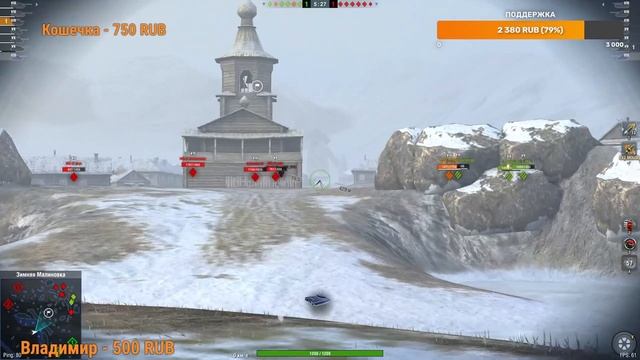 ЗАХОДИ НА СТРИМ✅ВЗВОДЫ✅ПВП🎁РОЗЫГРЫШИ | Стрим Tanks Blitz | TANKS BLITZ | Стрим VRAMA Live смотреть онлайн