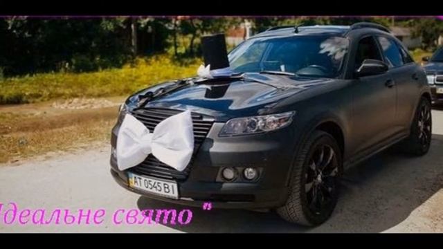 Весілля Юлії та Ігора 2 серпня 2014 р смотреть онлайн