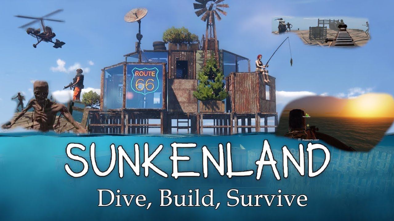 Sunkenland - Рейды на острова с мутантами. Первый огнестрел. [Part - 7]