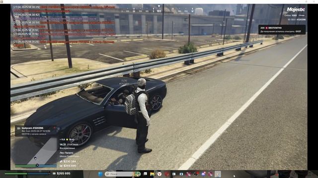 320396 | 252484 | 27.04.2025 14:40