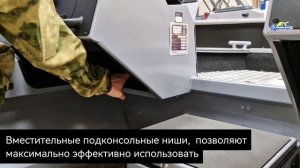 Лодка VOLZHANKA 44 Fish с мотором PARSUN T40 FWL-T