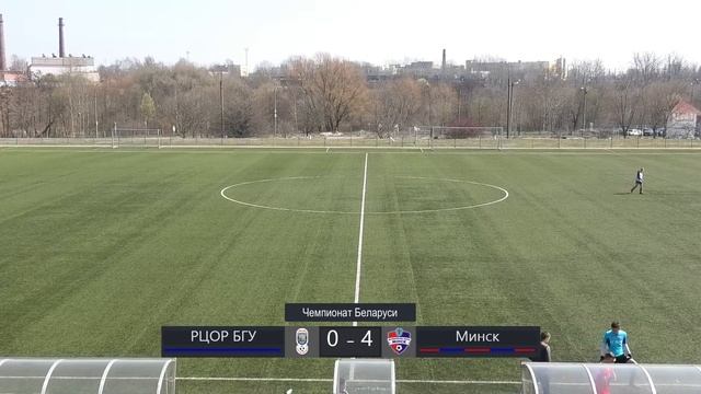 РЦОР БГУ - Минск / 2002.