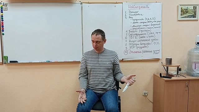 Спас_День_4_3