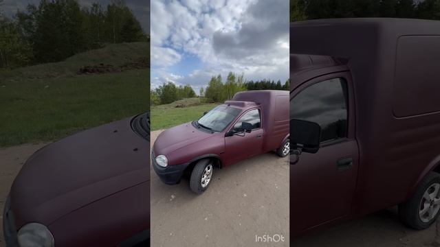 Автомобиль всех Времён и Народов смотреть онлайн