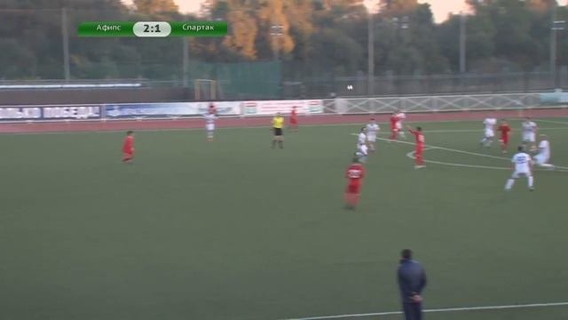 Афипс - Спартак-Вл. 4-1