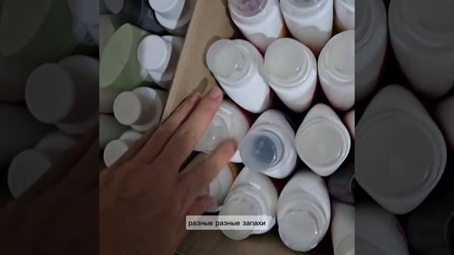 ЧТО ЗАКАЗЫВАЮТ В ФАБЕРЛИК 😍😍😍 смотреть онлайн