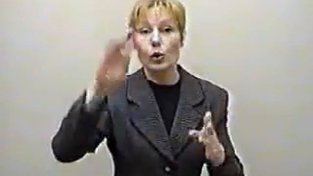 тепловой удар