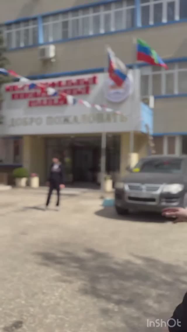 Всероссийский субботник смотреть онлайн