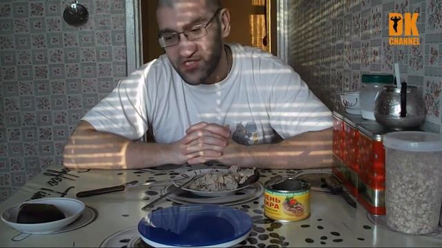 Интро нового ролика на канале Домашняя Качалка Live