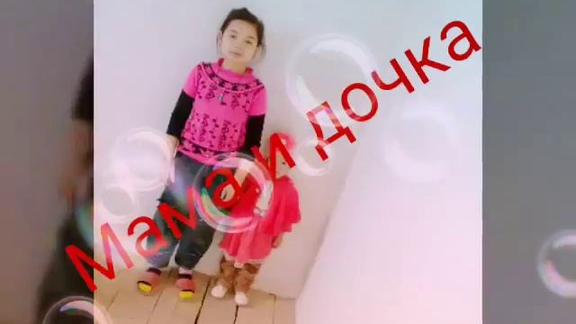 Шахло ва Гулшода смотреть онлайн