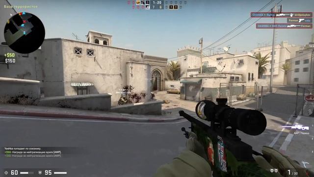 Девушка и контра #csgo #marmok #playingsolo #юмор #игры #youtube #нарезка смотреть онлайн