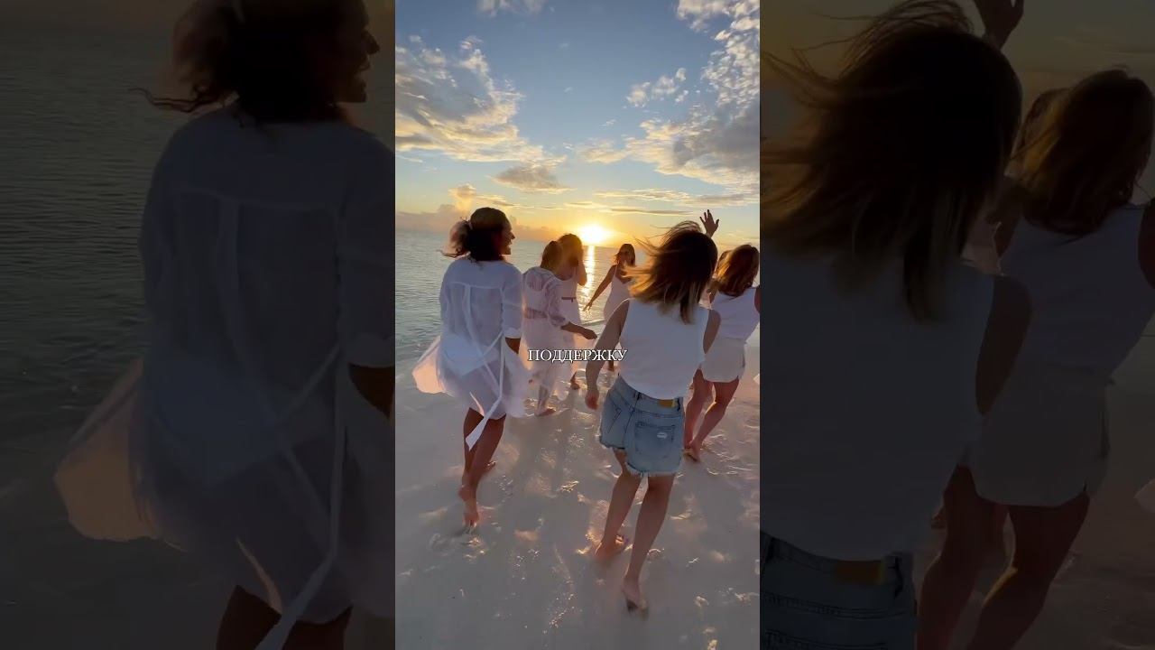 Стоимость от 1950$ - подробности в инстаграм (ссылка на канале) #shorts #ретрит #мальдивы #йога