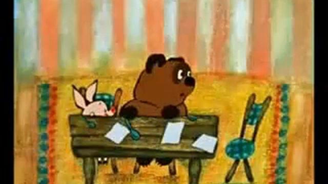 вини на английском угар смотреть онлайн