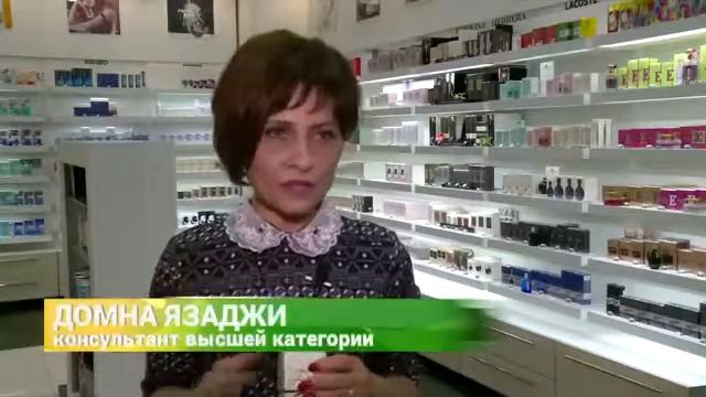 Осторожно подделка! Как распознать фальшивый парфюм смотреть онлайн