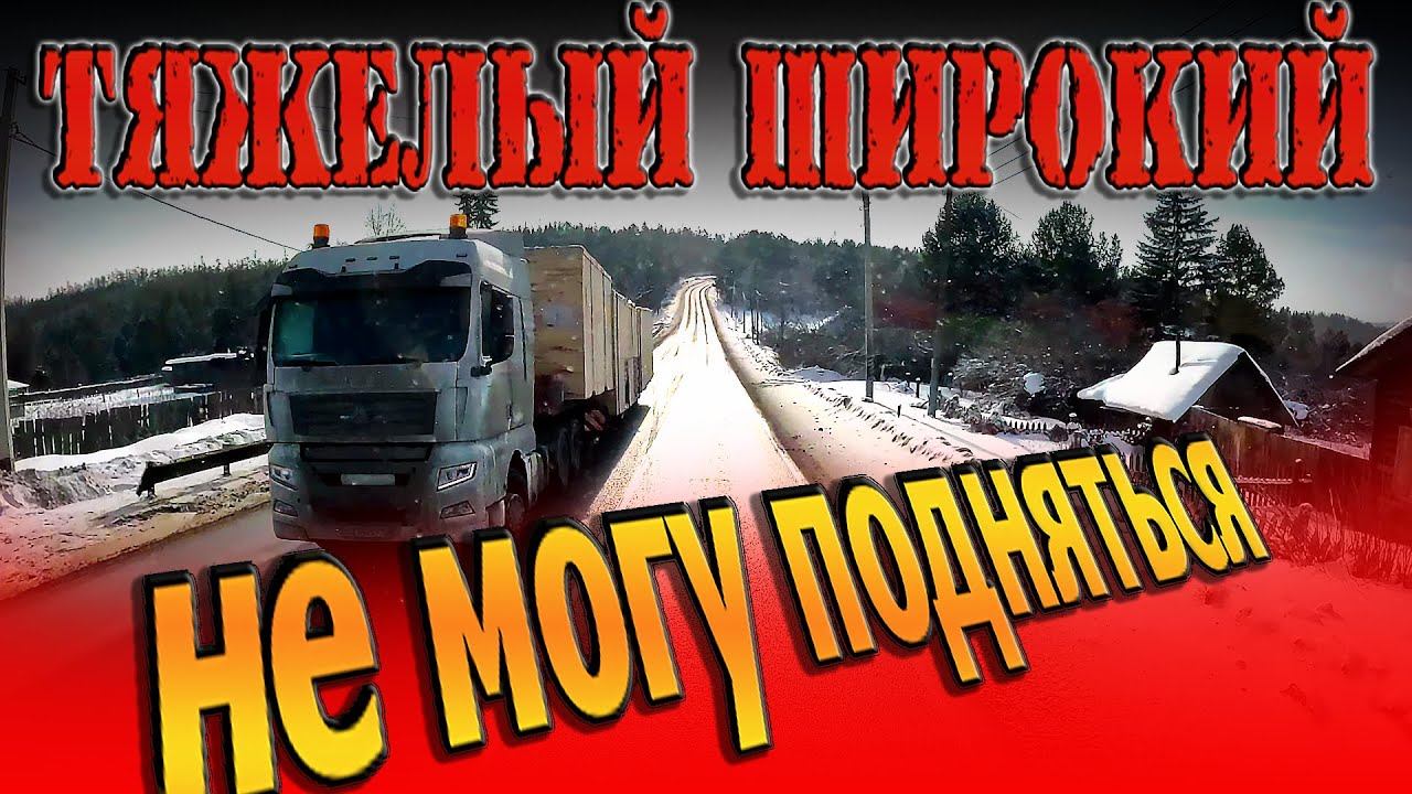 А ты куда по встречке лезешь... $1540 смотреть онлайн