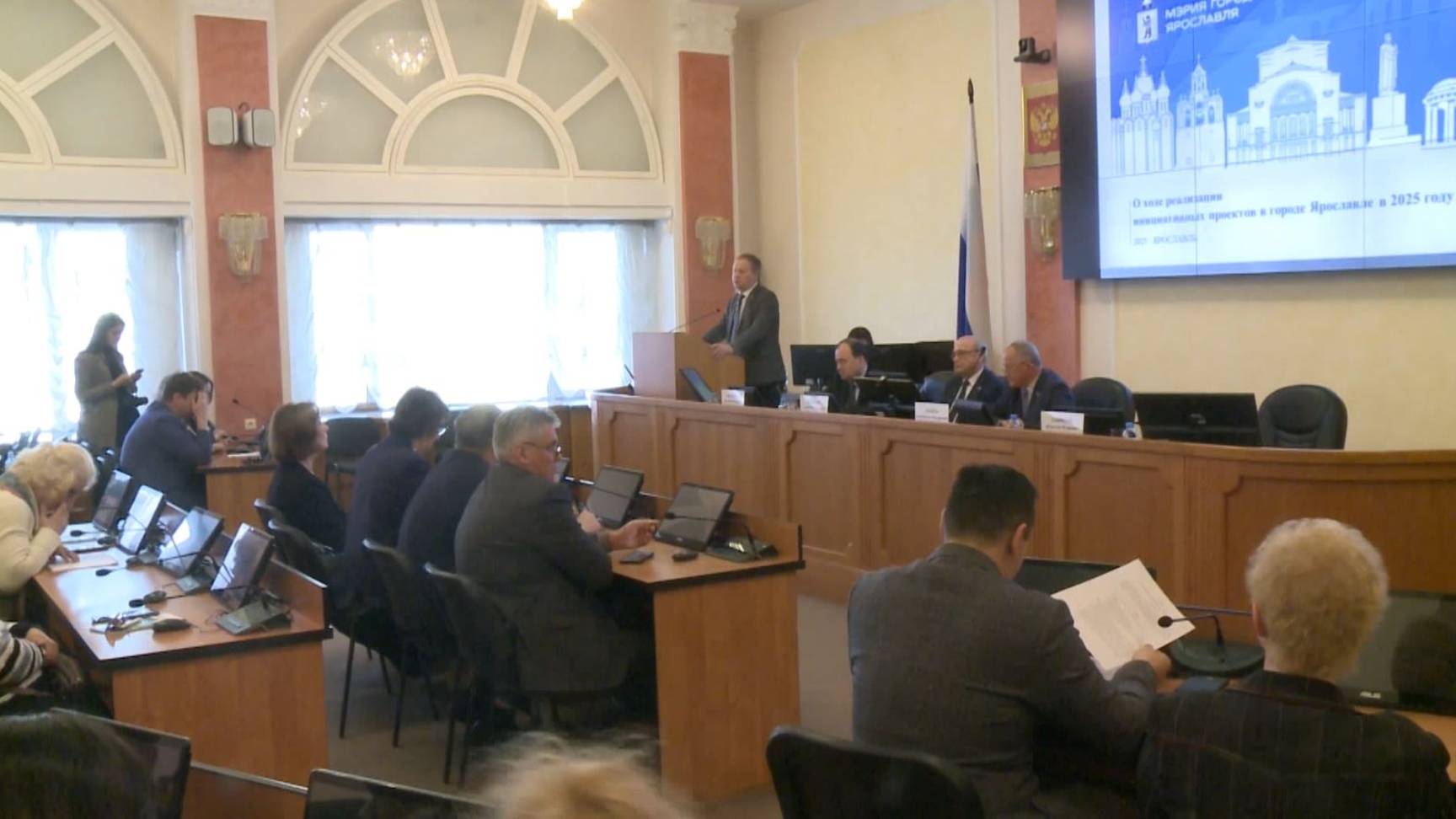 Ярославские ТОСы будут получать вознаграждение за работу смотреть онлайн
