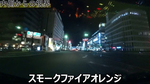 【再掲版】ミラーシールド比較 夜 一覧画面追加 SHOEIショウエイ お手入れ はがれ バイク ヘルメット　Z-7 X-14 RYD GT-AIR2　2020【YZF-R6】 смотреть онлайн