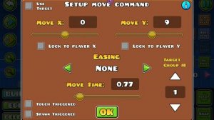 туториал как пользоваться мов тригером