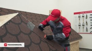 Рулонная черепица ТЕХНОНИКОЛЬ. Инструкция по монтажу.