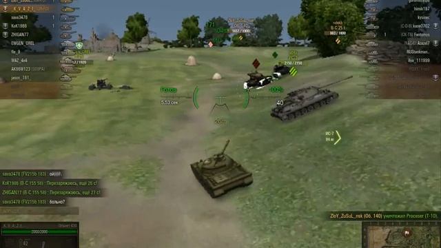 ПацанскийWOT(Взвод е100,яга е100) смотреть онлайн