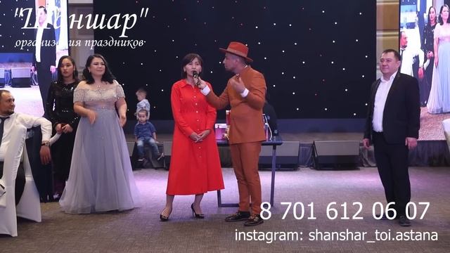 Сабыржан асаба өзбекше ән айтып халықты бір шулатты 🔥🔥🔥 #сабыржан #той #шаншар #астанатой #асаба смотреть онлайн