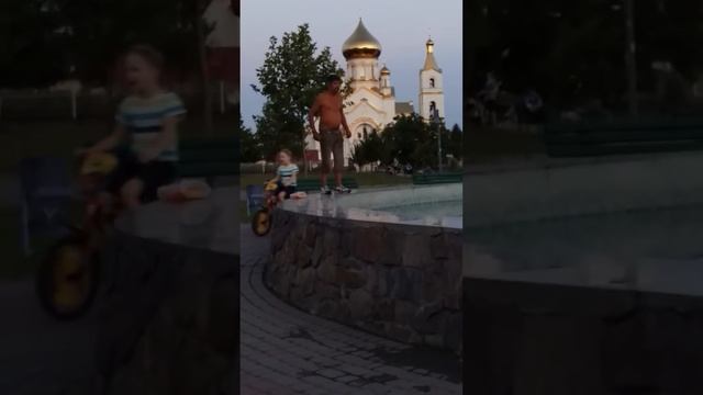 Прикол Росвигово Фонтан смотреть онлайн