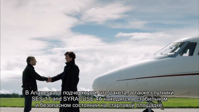Запуск ракеты Ariane 5 отложен смотреть онлайн