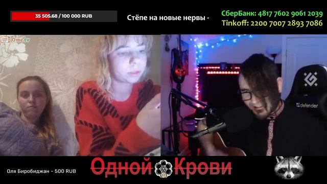 Степан Пивторабатько - Житомирские жинки просят 300 30 3 смотреть онлайн