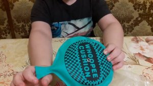 Подушка пердушка.