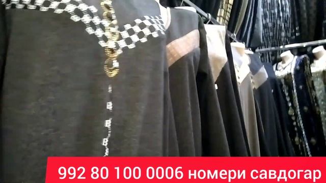 АБАЯ , ПЛАТЯХОИ ВИЛЮР ВА АНГОРКА смотреть онлайн